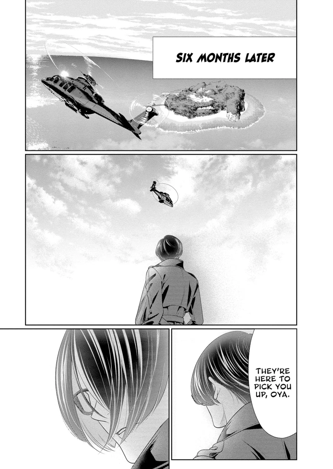 Read Yakuza Lover chapter 45 image 26 on Lezhin