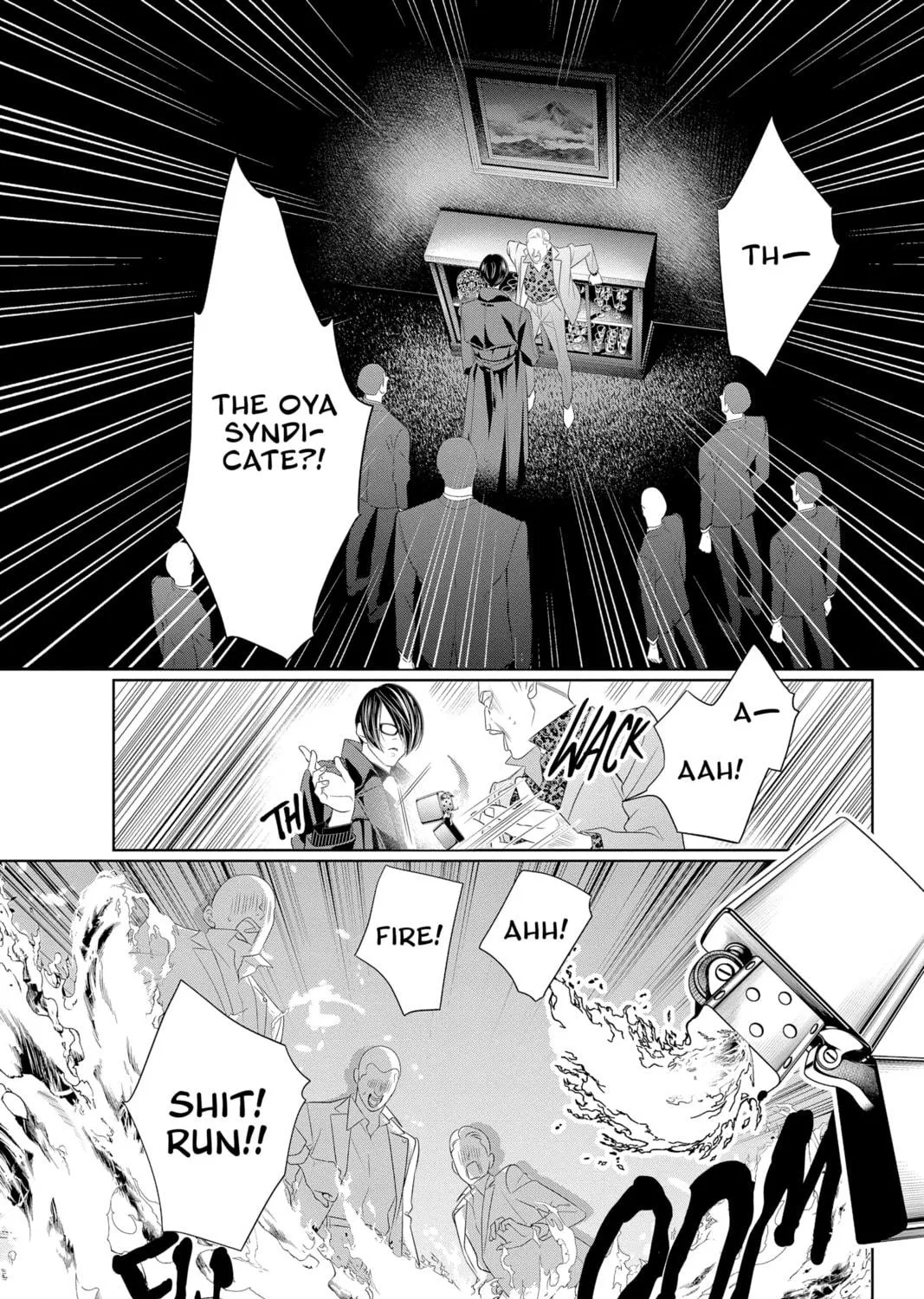 Read Yakuza Lover chapter 45 image 46 on Lezhin