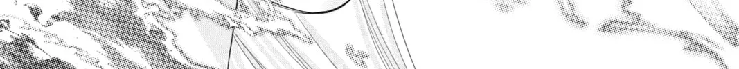 Read Yakuza Lover chapter 45 image 51 on Lezhin