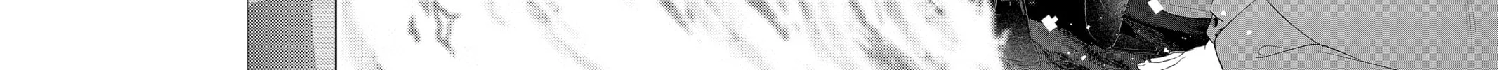 Read Yakuza Lover chapter 45 image 55 on Lezhin