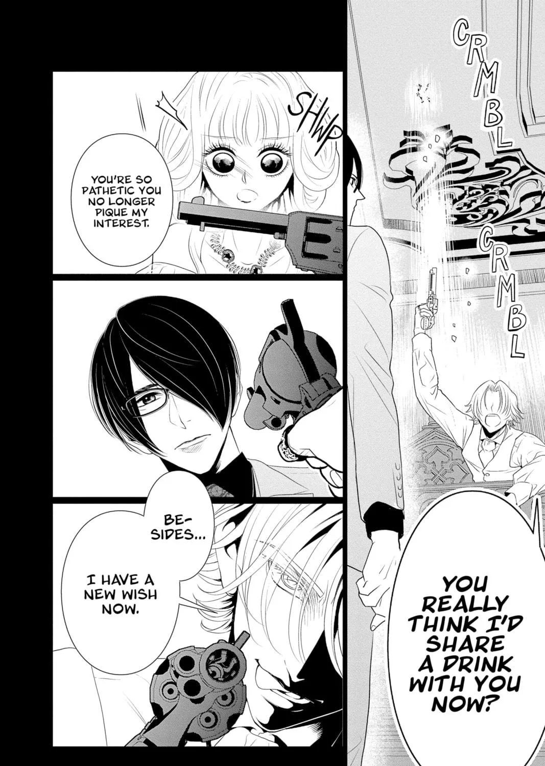 Read Yakuza Lover chapter 6 image 10 on Lezhin