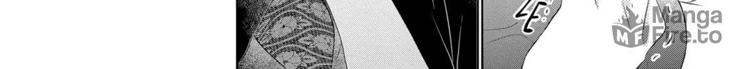 Read Yakuza Lover chapter 6 image 19 on Lezhin