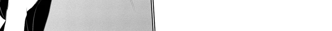 Read Yakuza Lover chapter 6 image 21 on Lezhin