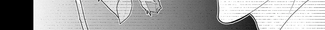 Read Yakuza Lover chapter 6 image 31 on Lezhin