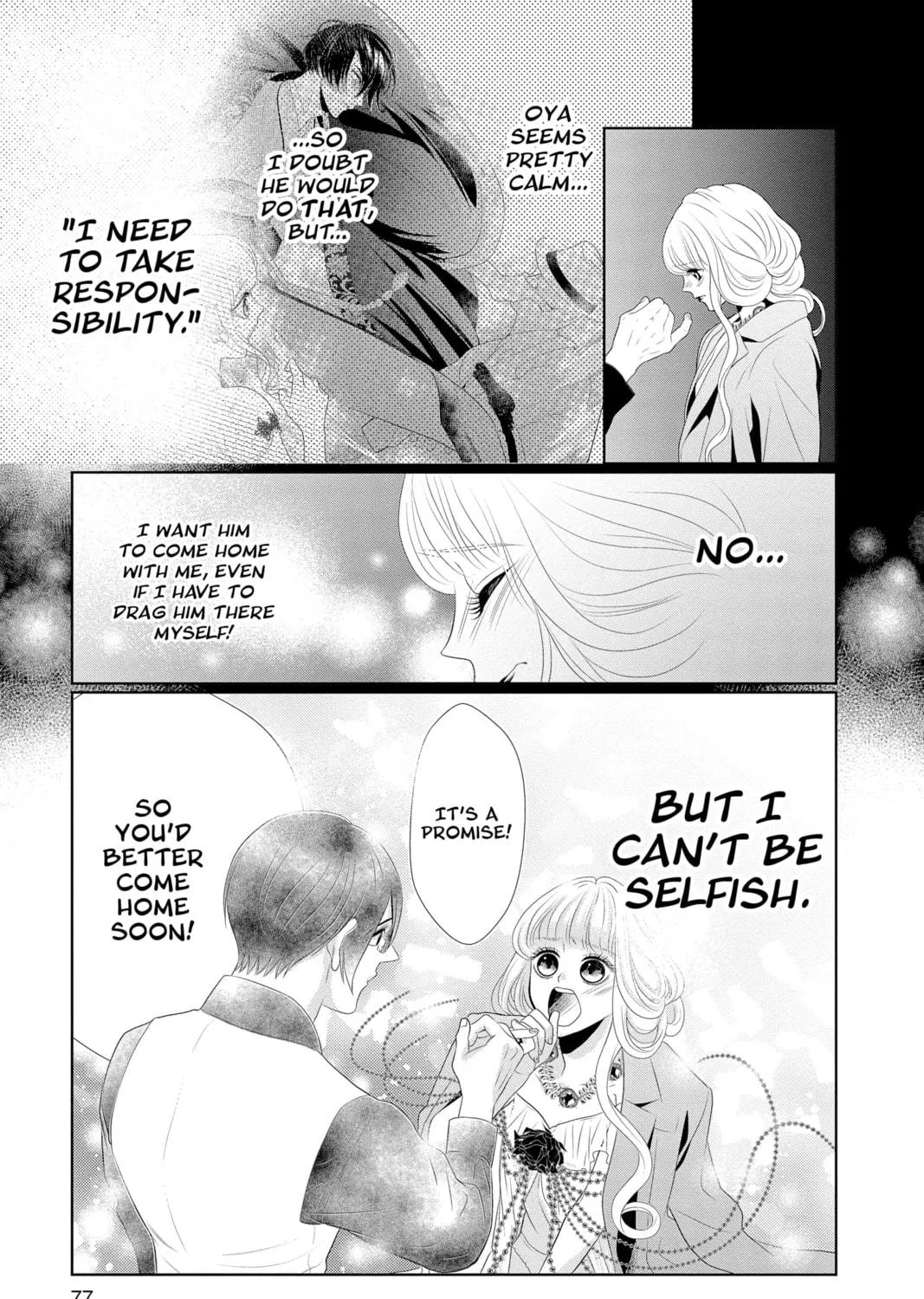 Read Yakuza Lover chapter 6 image 40 on Lezhin