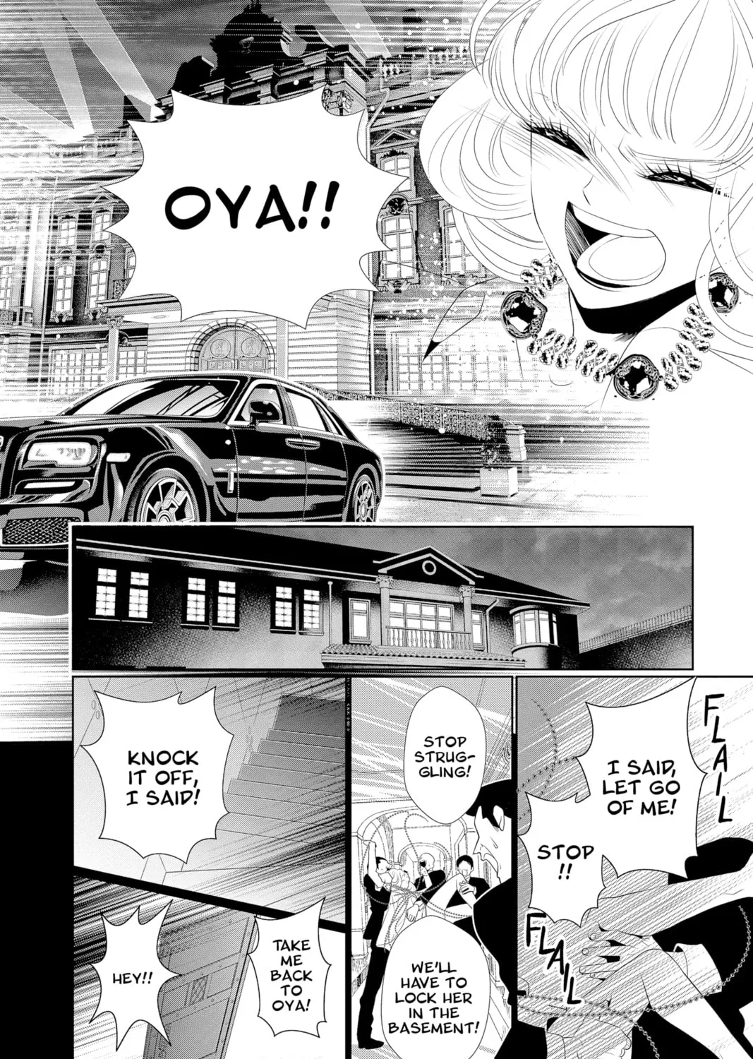 Read Yakuza Lover chapter 6 image 60 on Lezhin