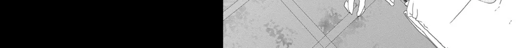 Read Yakuza Lover chapter 6 image 7 on Lezhin