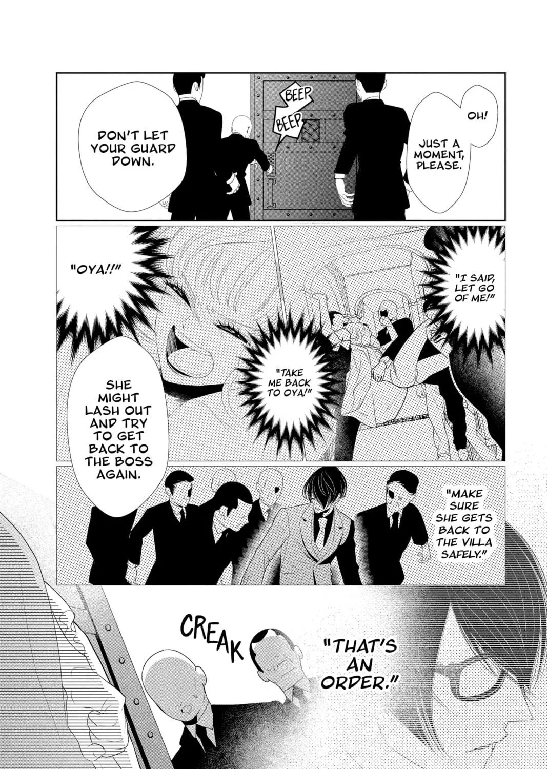 Read Yakuza Lover chapter 7 image 10 on Lezhin