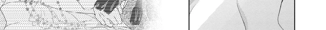 Read Yakuza Lover chapter 7 image 21 on Lezhin