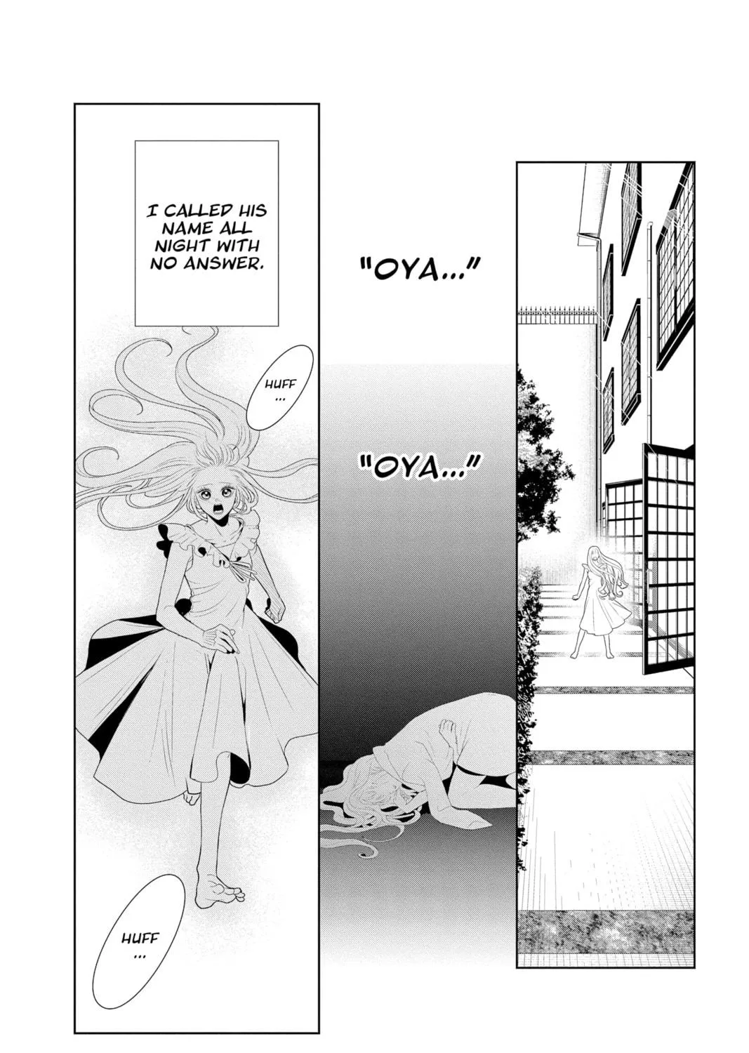 Read Yakuza Lover chapter 7 image 38 on Lezhin