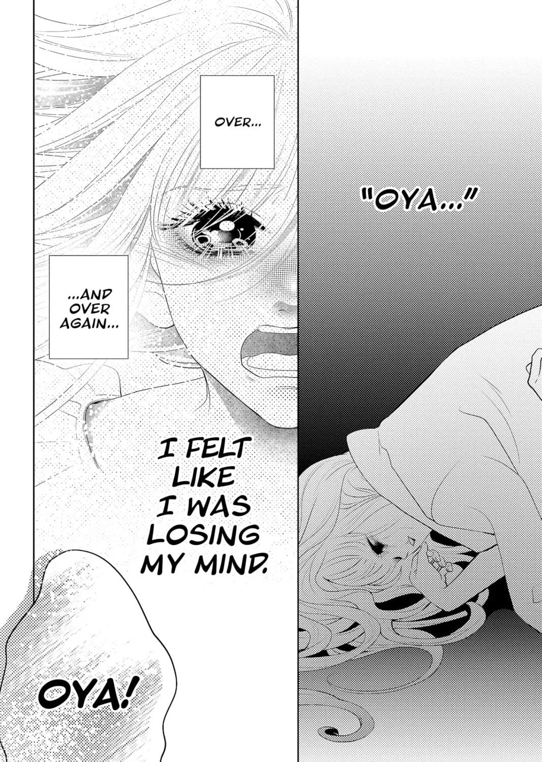 Read Yakuza Lover chapter 7 image 40 on Lezhin