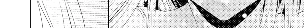 Read Yakuza Lover chapter 7 image 45 on Lezhin