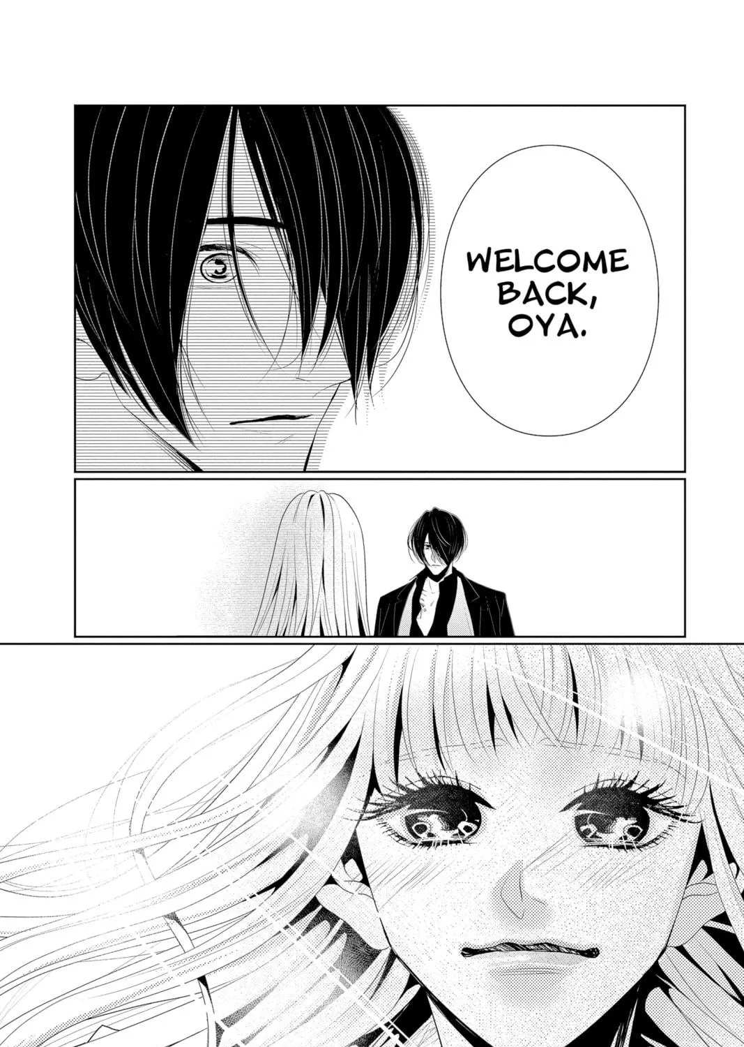 Read Yakuza Lover chapter 7 image 48 on Lezhin