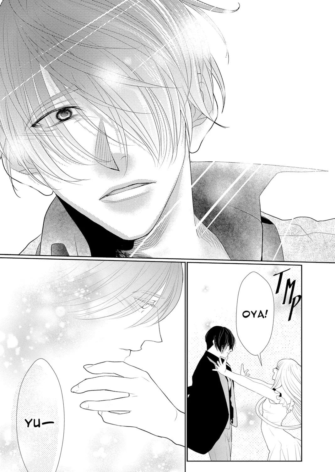 Read Yakuza Lover chapter 7 image 50 on Lezhin
