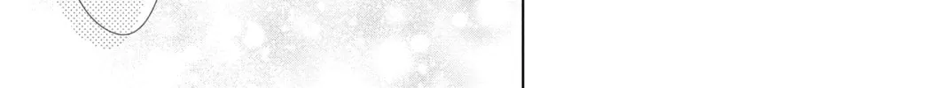 Read Yakuza Lover chapter 7 image 51 on Lezhin