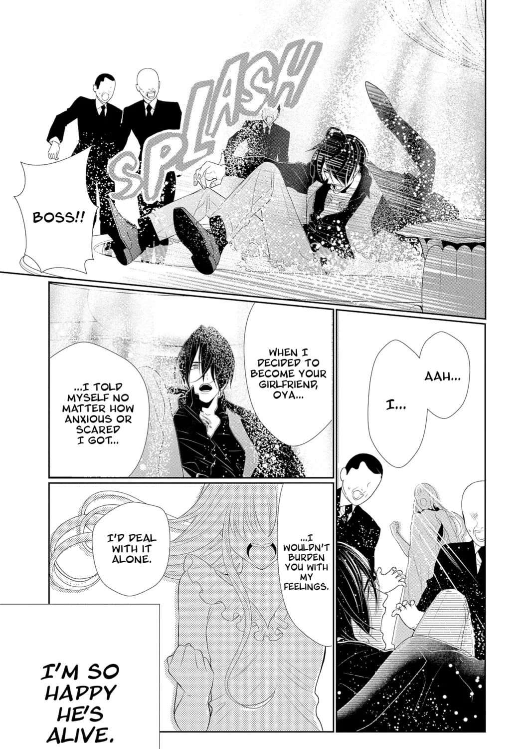 Read Yakuza Lover chapter 7 image 54 on Lezhin