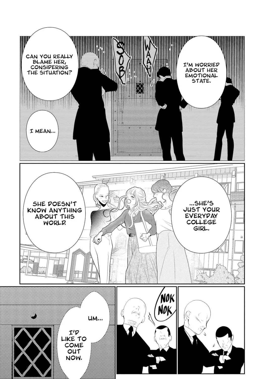 Read Yakuza Lover chapter 7 image 8 on Lezhin