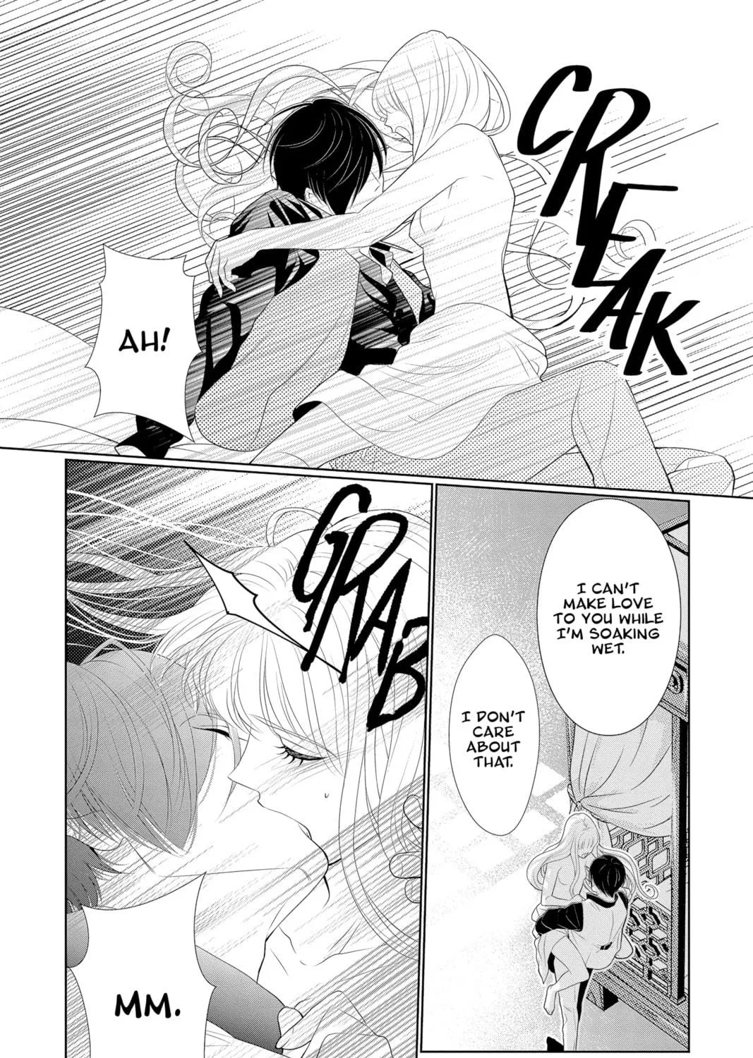 Read Yakuza Lover chapter 8 image 16 on Lezhin