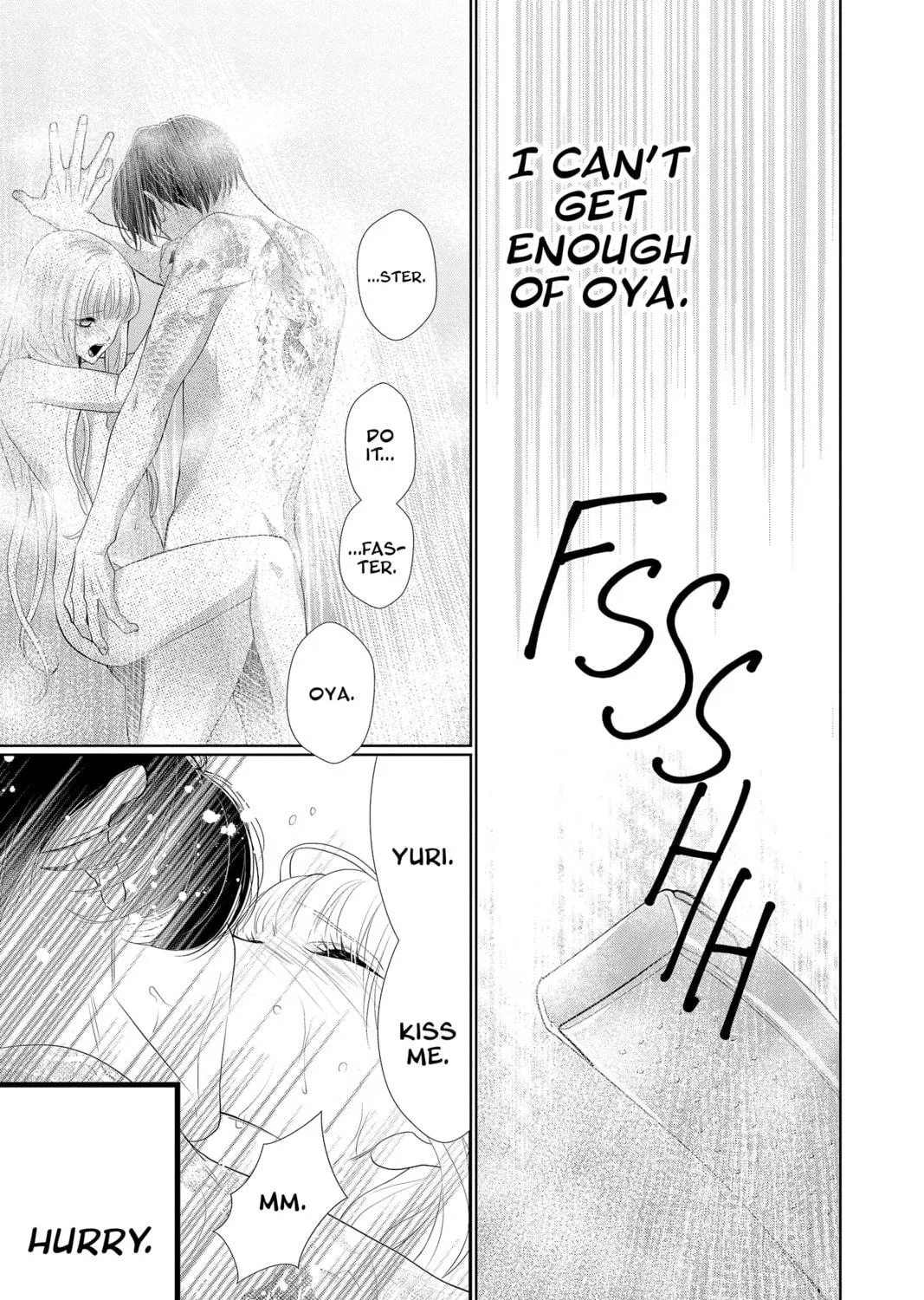 Read Yakuza Lover chapter 8 image 22 on Lezhin