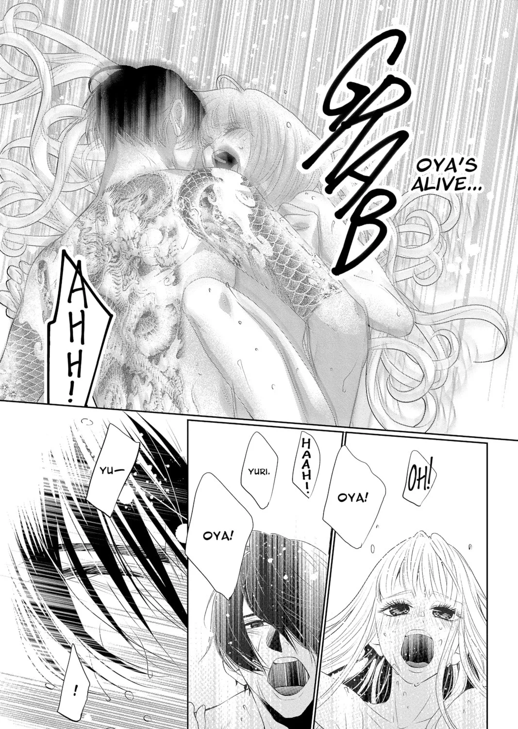 Read Yakuza Lover chapter 8 image 30 on Lezhin