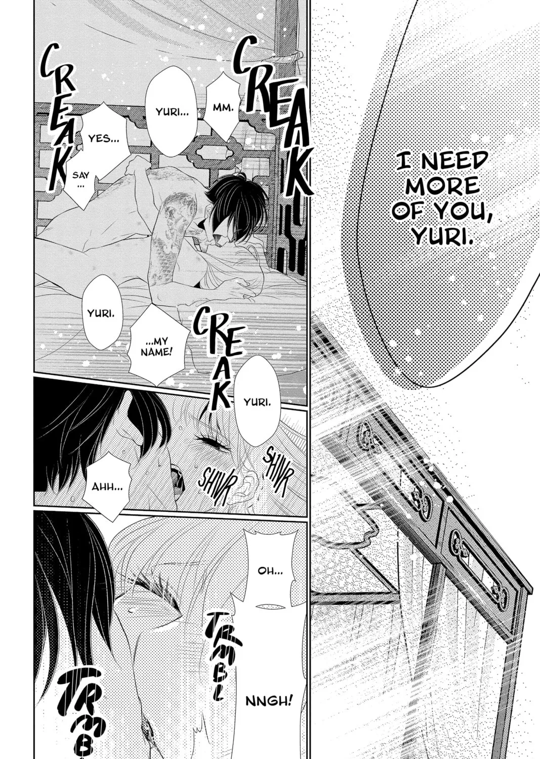 Read Yakuza Lover chapter 8 image 36 on Lezhin