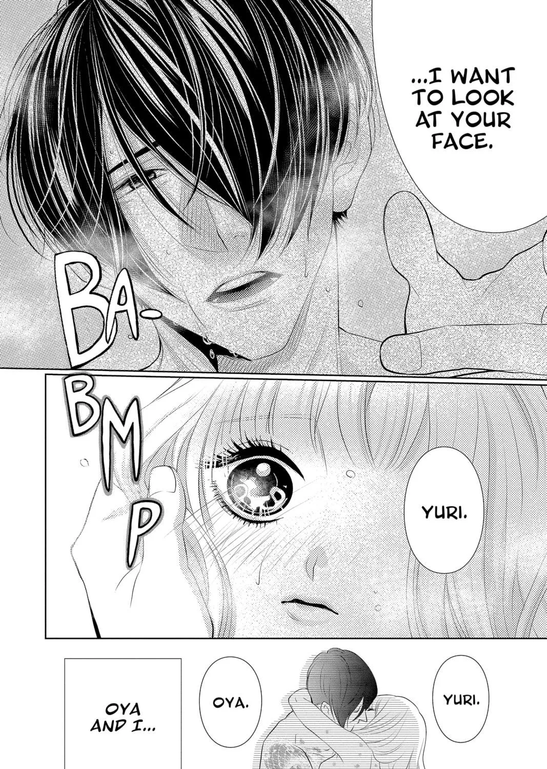 Read Yakuza Lover chapter 8 image 40 on Lezhin