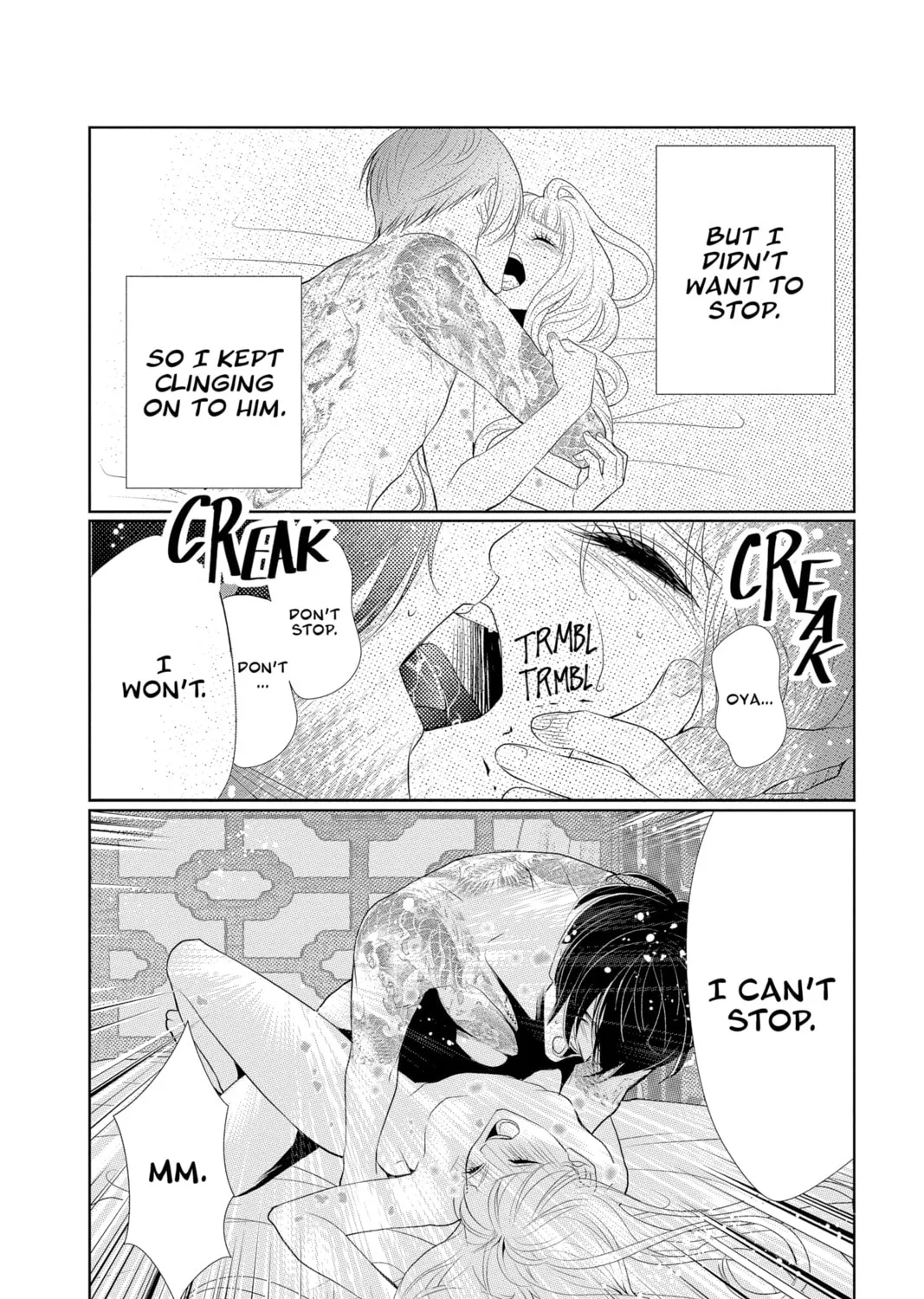 Read Yakuza Lover chapter 8 image 44 on Lezhin