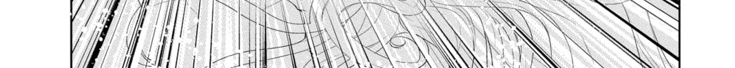 Read Yakuza Lover chapter 8 image 45 on Lezhin