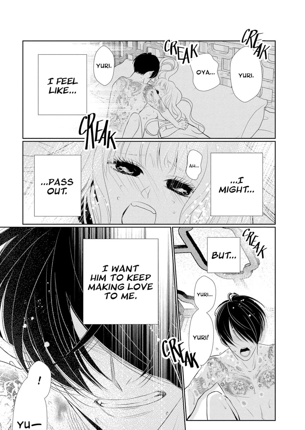 Read Yakuza Lover chapter 8 image 46 on Lezhin