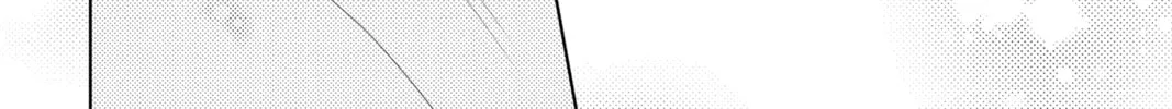 Read Yakuza Lover chapter 8 image 51 on Lezhin