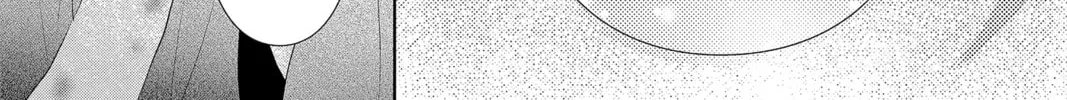 Read Yakuza Lover chapter 8 image 63 on Lezhin