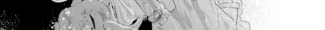 Read Yakuza Lover chapter 8 image 67 on Lezhin