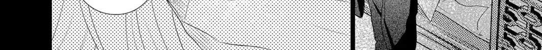 Read Yakuza Lover chapter 8 image 73 on Lezhin