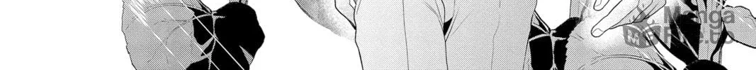 Read Yakuza Lover chapter 9 image 17 on Lezhin