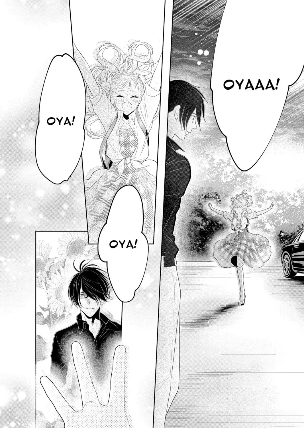 Read Yakuza Lover chapter 9 image 18 on Lezhin