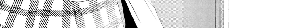 Read Yakuza Lover chapter 9 image 25 on Lezhin