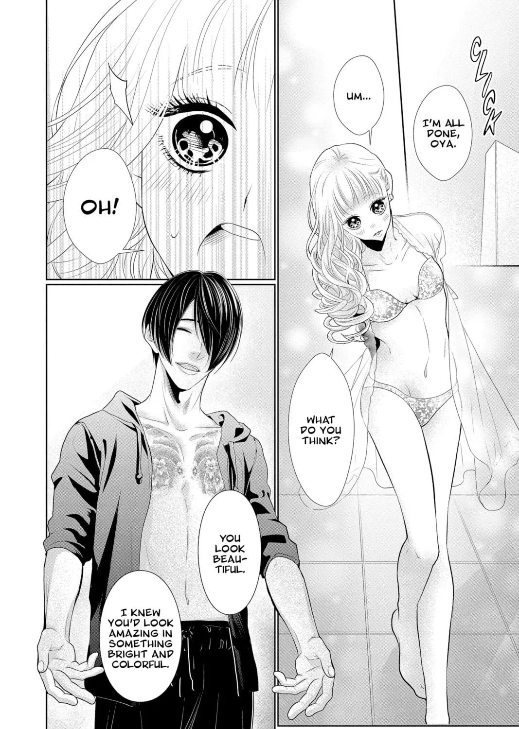 Read Yakuza Lover chapter 9 image 34 on Lezhin