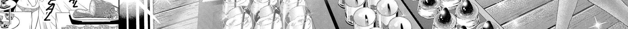 Read Yakuza Lover chapter 9 image 39 on Lezhin