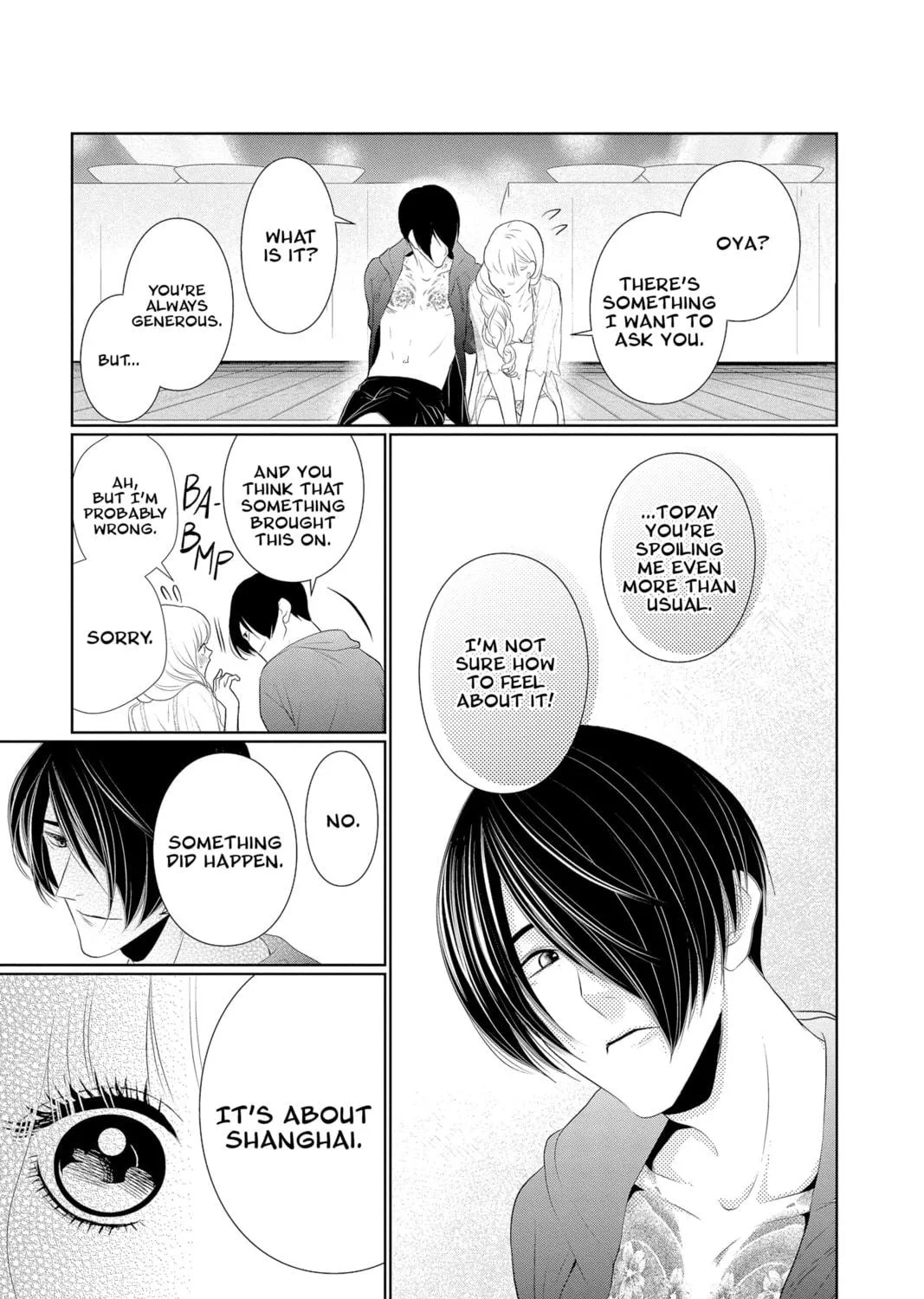 Read Yakuza Lover chapter 9 image 46 on Lezhin