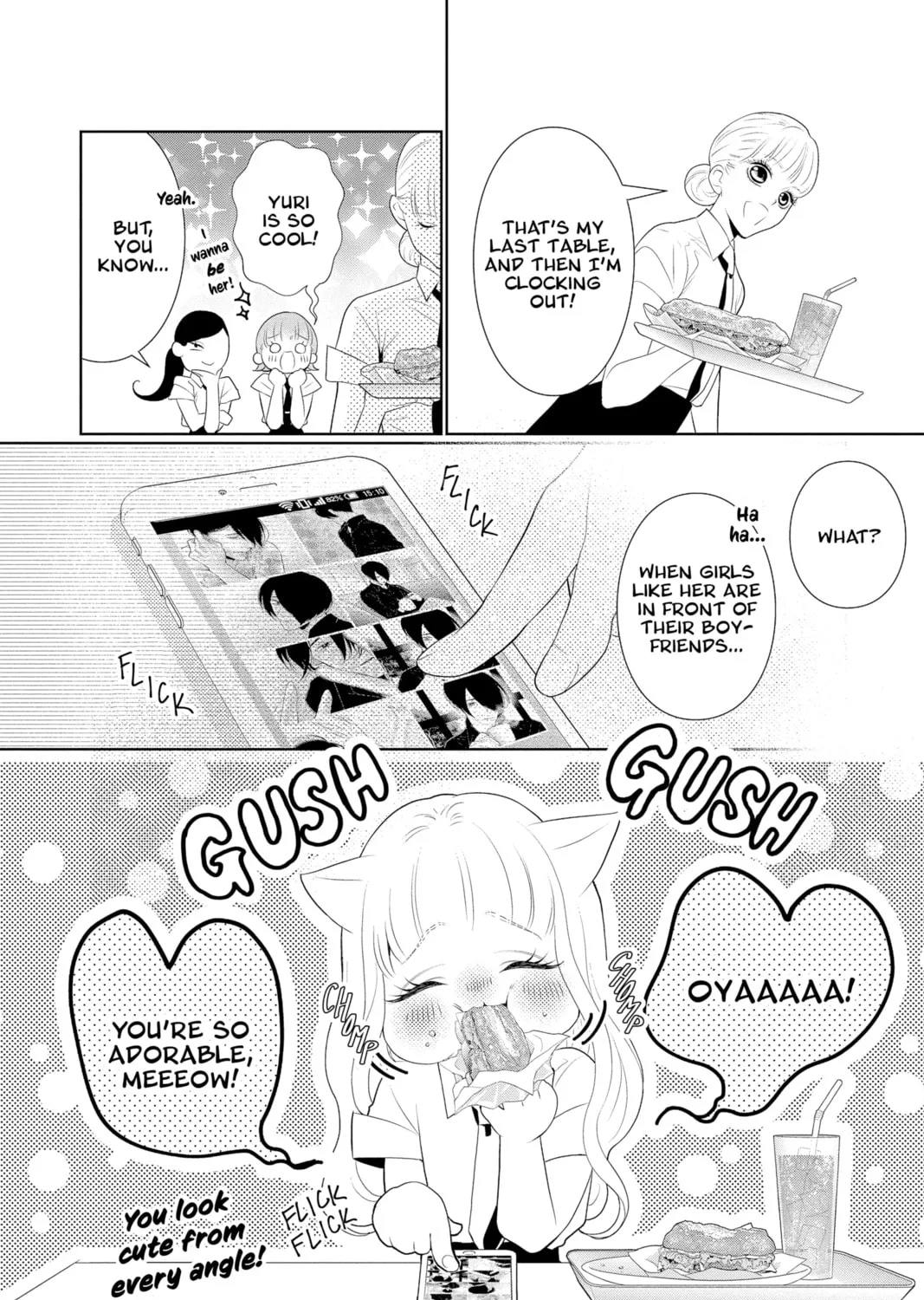 Read Yakuza Lover chapter 9 image 6 on Lezhin