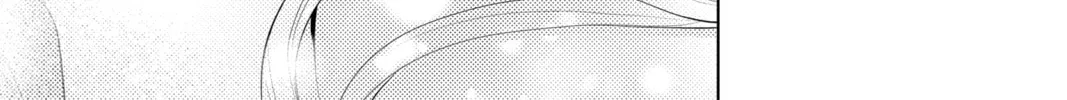 Read Yakuza Lover chapter 9 image 63 on Lezhin