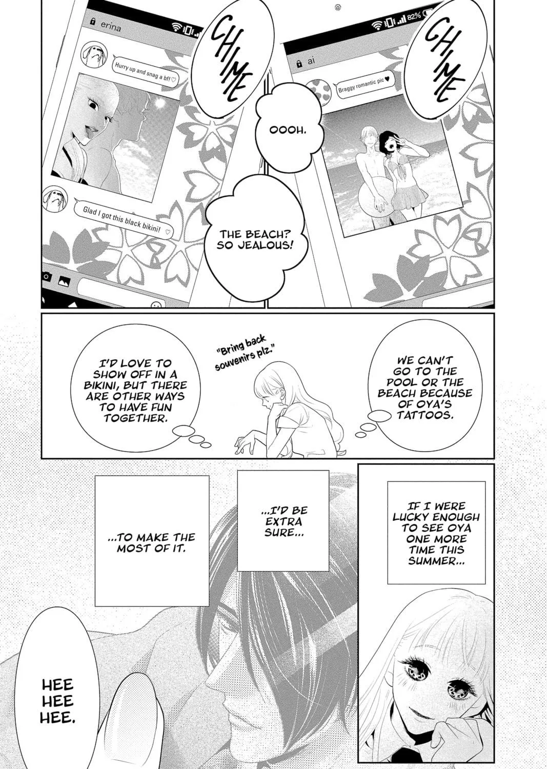 Read Yakuza Lover chapter 9 image 8 on Lezhin