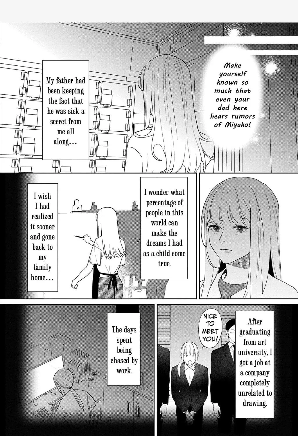 Yakuza ni Ofuro de Hatarakasaretemasu. Chapter 1 page 16 - 