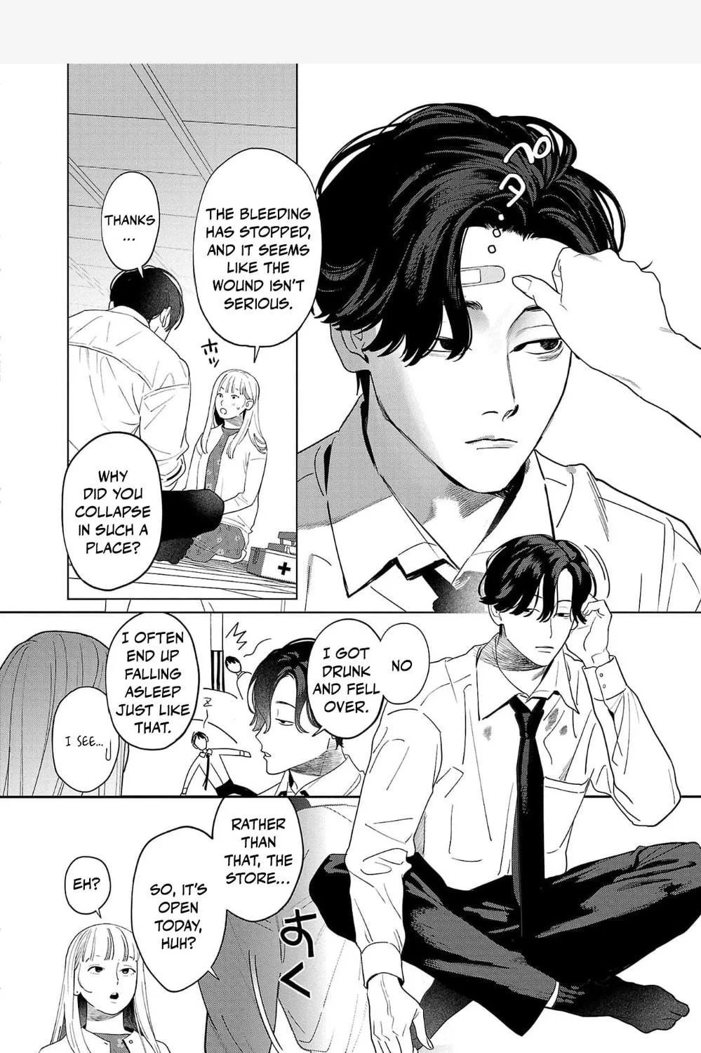 Yakuza ni Ofuro de Hatarakasaretemasu. Chapter 1 page 28 - 