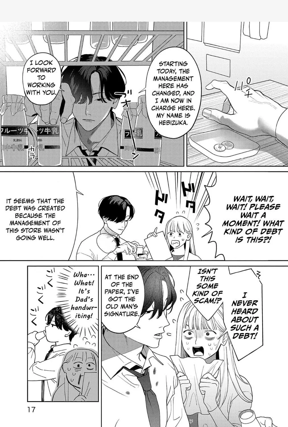 Yakuza ni Ofuro de Hatarakasaretemasu. Chapter 1 page 34 - 
