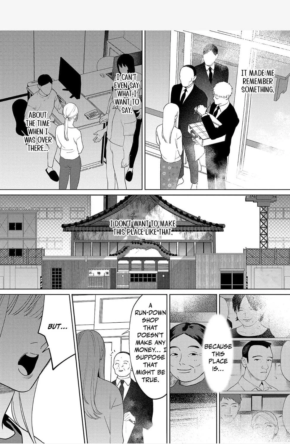 Yakuza ni Ofuro de Hatarakasaretemasu. Chapter 1 page 70 - 