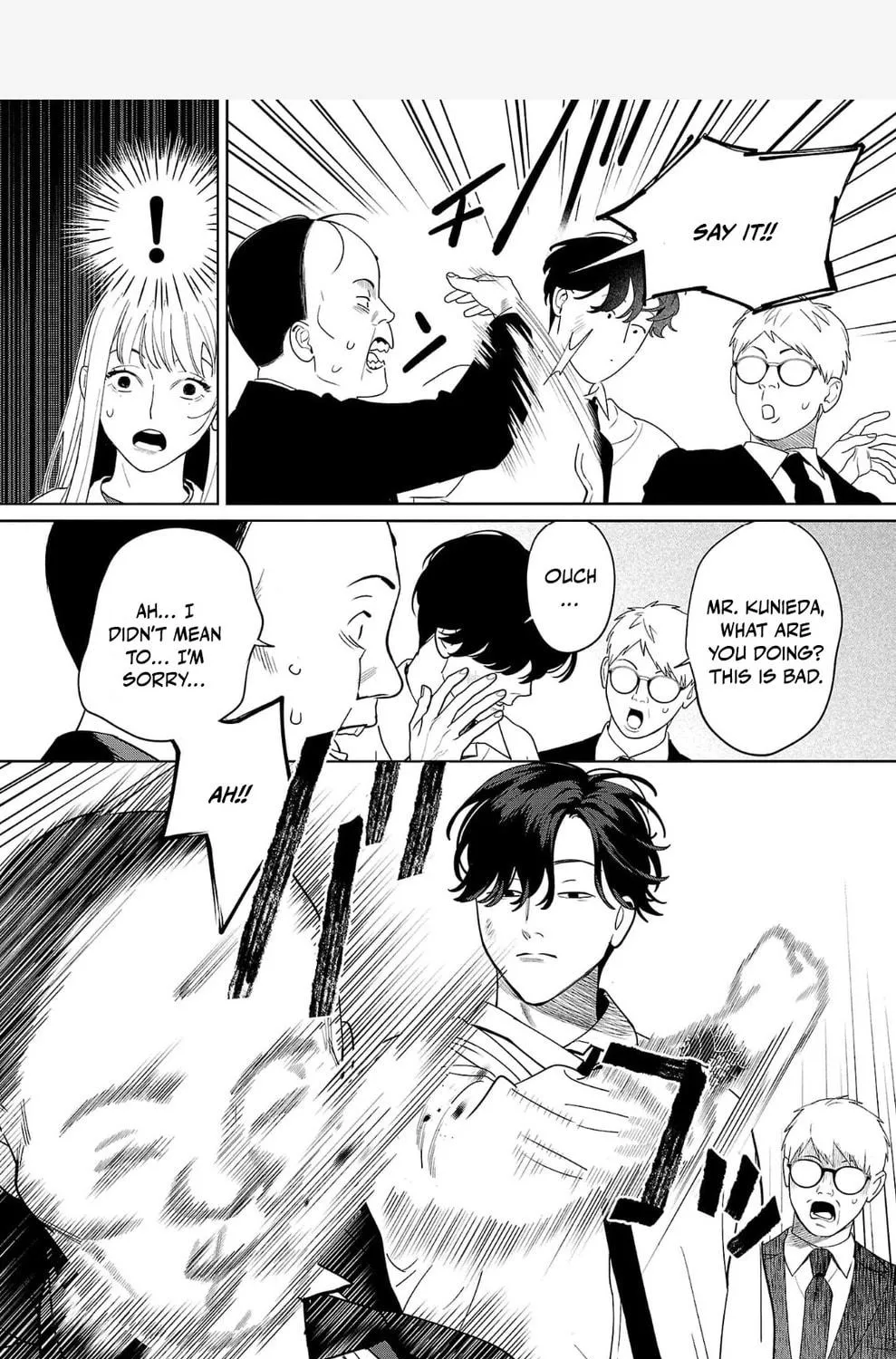 Yakuza ni Ofuro de Hatarakasaretemasu. Chapter 1 page 76 - 