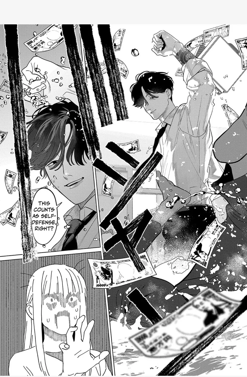 Yakuza ni Ofuro de Hatarakasaretemasu. Chapter 1 page 80 - 