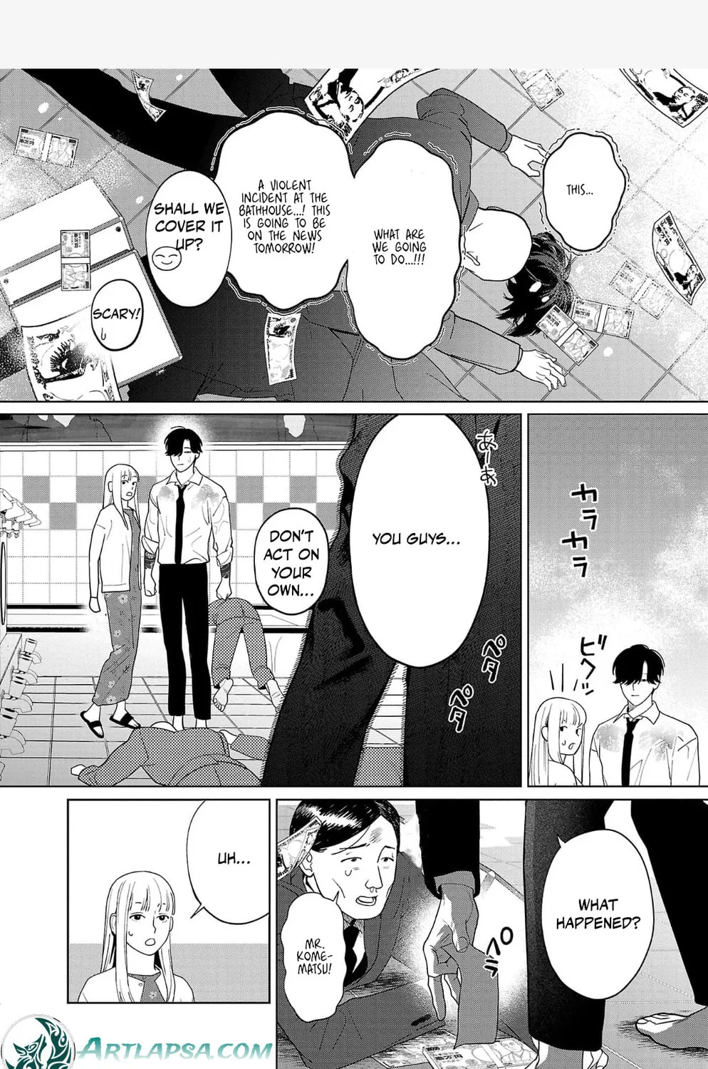 Yakuza ni Ofuro de Hatarakasaretemasu. Chapter 1 page 84 - 