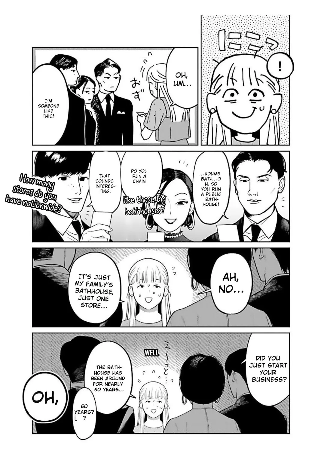Yakuza ni Ofuro de Hatarakasaretemasu. Chapter 10 page 13 - 